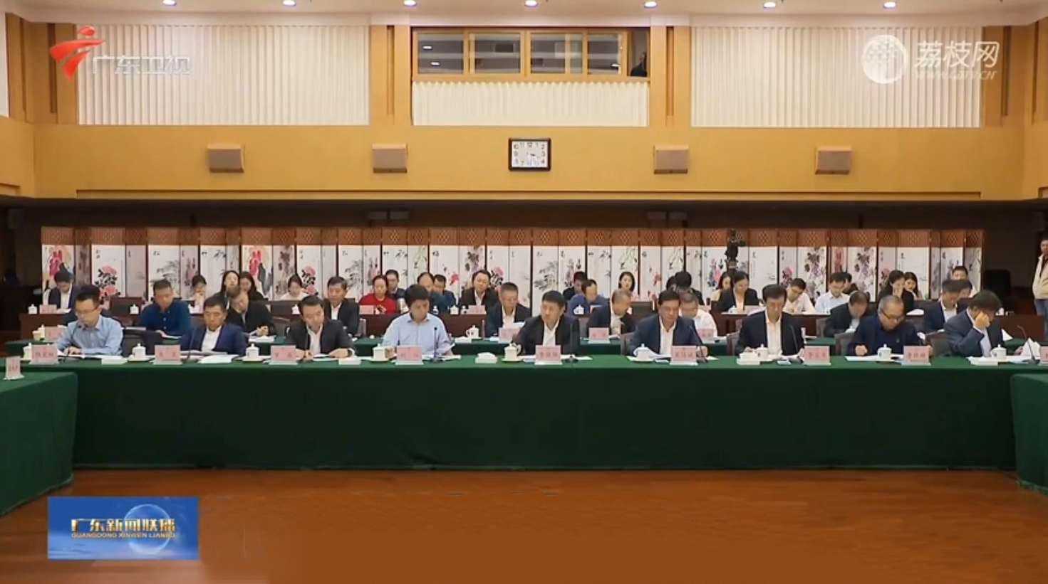 ��ɳjs3833(�й���)���޹�˾����