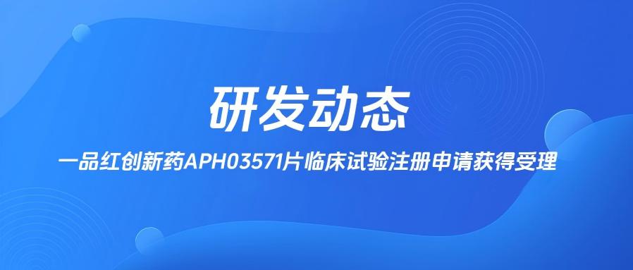 ��ɳjs3833(�й���)���޹�˾����