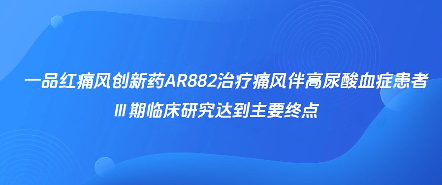 ��ɳjs3833(�й���)���޹�˾����